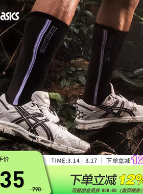 ASICS亚瑟士休闲鞋男女GEL-KAHANA 8 FL复古运动鞋1203B031-101