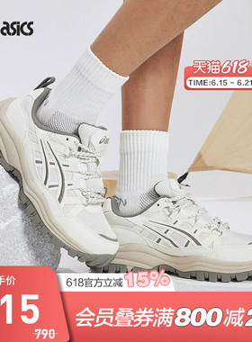 ASICS亚瑟士休闲鞋GEL-CSL01男女时尚出街厚底运动鞋1203A391-100