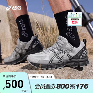 KAHANA 1203B136 透气越野鞋 020 SP男子户外鞋 ASICS亚瑟士GEL