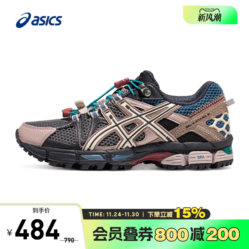ASICS/亚瑟士跑鞋女越野