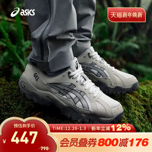 ASICS/亚瑟士休闲鞋情侣复古