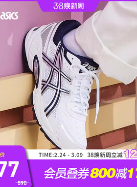 ASICS亚瑟士情侣休闲鞋GEL-170 TR老爹鞋男女运动鞋1023A054-100