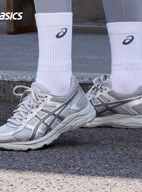 ASICS亚瑟士女鞋GEL-CONTEND 4缓震慢跑透气银灰运动鞋T8D9Q-022