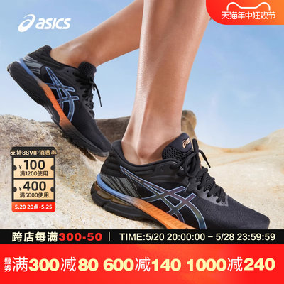 黑色男跑鞋Asics/亚瑟士