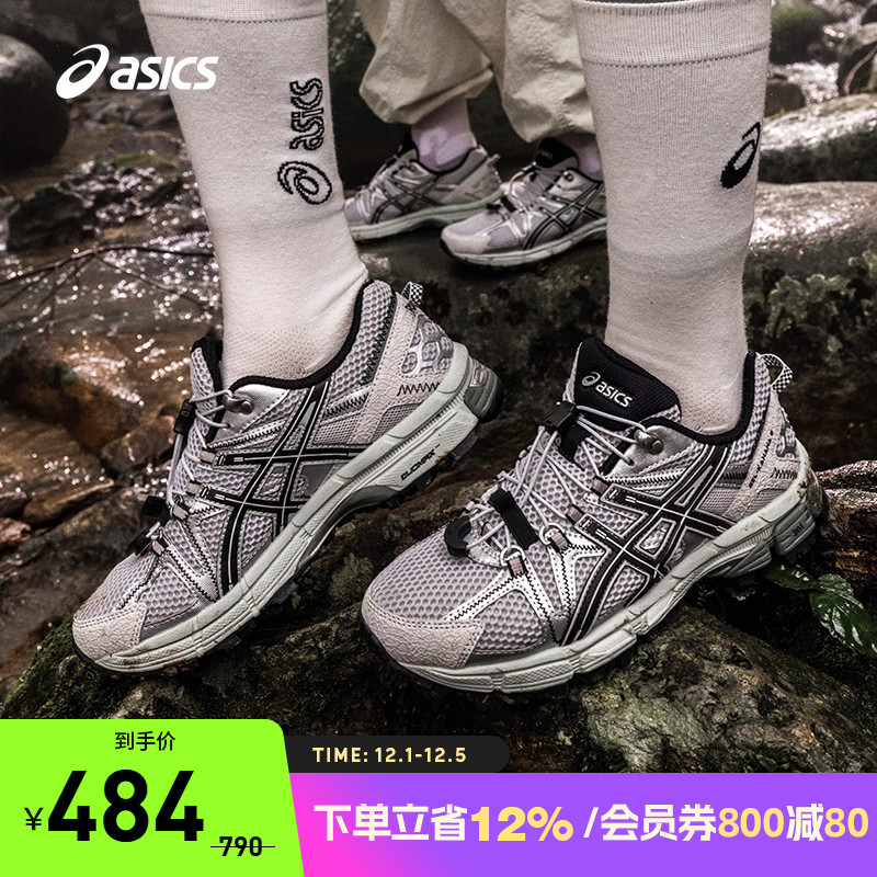 亚瑟士女子回弹耐磨透气跑步鞋