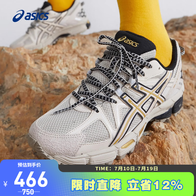 女越野跑鞋Asics/亚瑟士