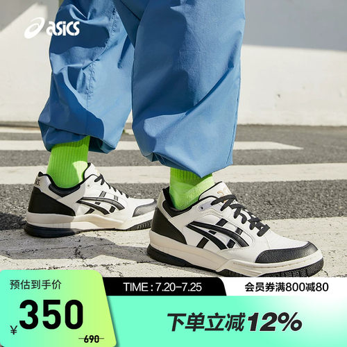 ASICS/亚瑟士休闲鞋男女复古休闲