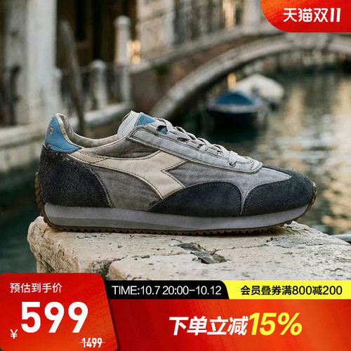 diadora迪亚多纳2026年新款男女复古做旧运动休闲鞋慢跑鞋EQUIPE