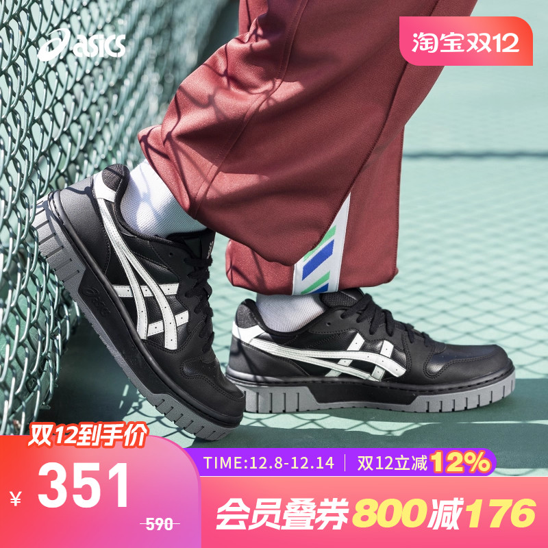 ASICS/亚瑟士休闲鞋情侣复古厚底