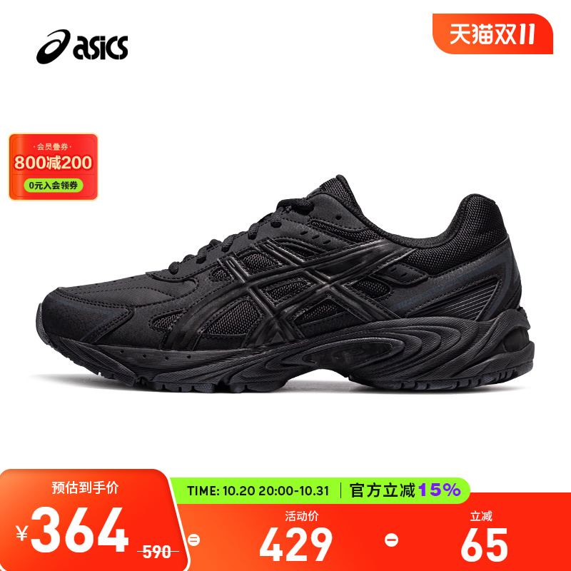 Asics/亚瑟士休闲鞋情侣老爹鞋