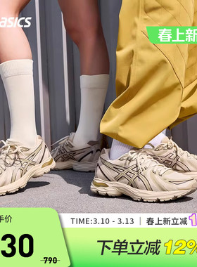 ASICS亚瑟士跑鞋女GEL-FLUX CN缓震回弹复古运动鞋1012B464-201