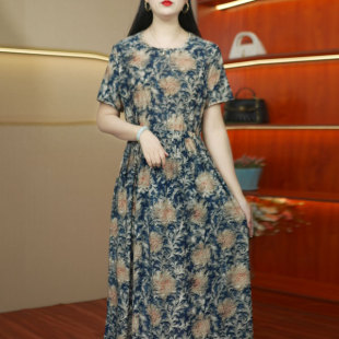 裙子宽松大码 2026夏季 连衣裙洋气花色中长款 短袖 遮肚显瘦女裙 新款