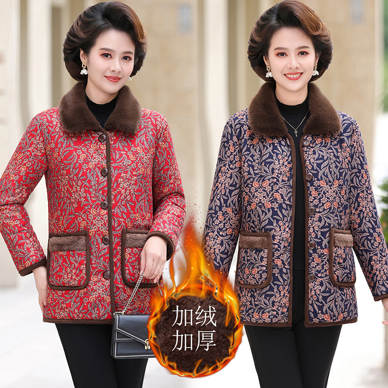 妈妈棉衣冬季新品加绒加厚棉服洋气休闲中长款棉服保暖外穿大码