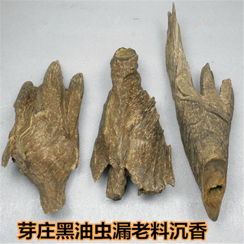 天然沉香保真雕刻手把件