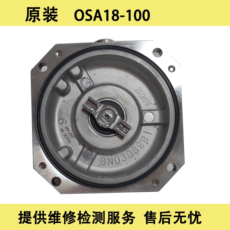 三菱电机编码器配电机