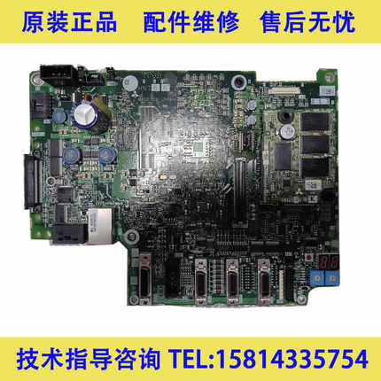 HN766 HN766C HN765 HN761B 三菱M70系统主机主板 维修议价