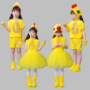 新款儿童动物服小鸭子小鸡演出服装幼儿小鸡小黄鸭舞蹈表演服纱裙