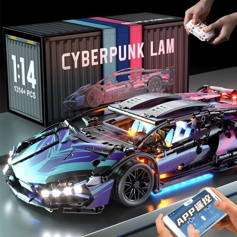 2025新款积木兰博保时捷布加迪遥控赛车汽车跑车模型益智拼装玩具