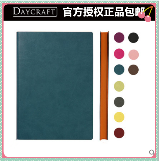 香港a5文具礼品笔记本子