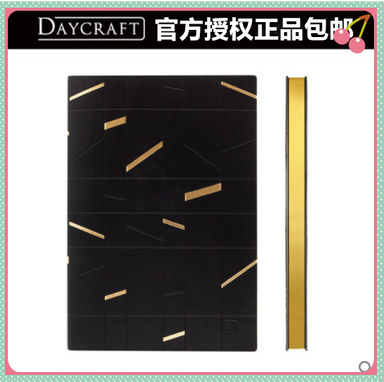 【限量版】香港Daycraft德格夫旗舰系列A5点格笔记本子点阵记事本