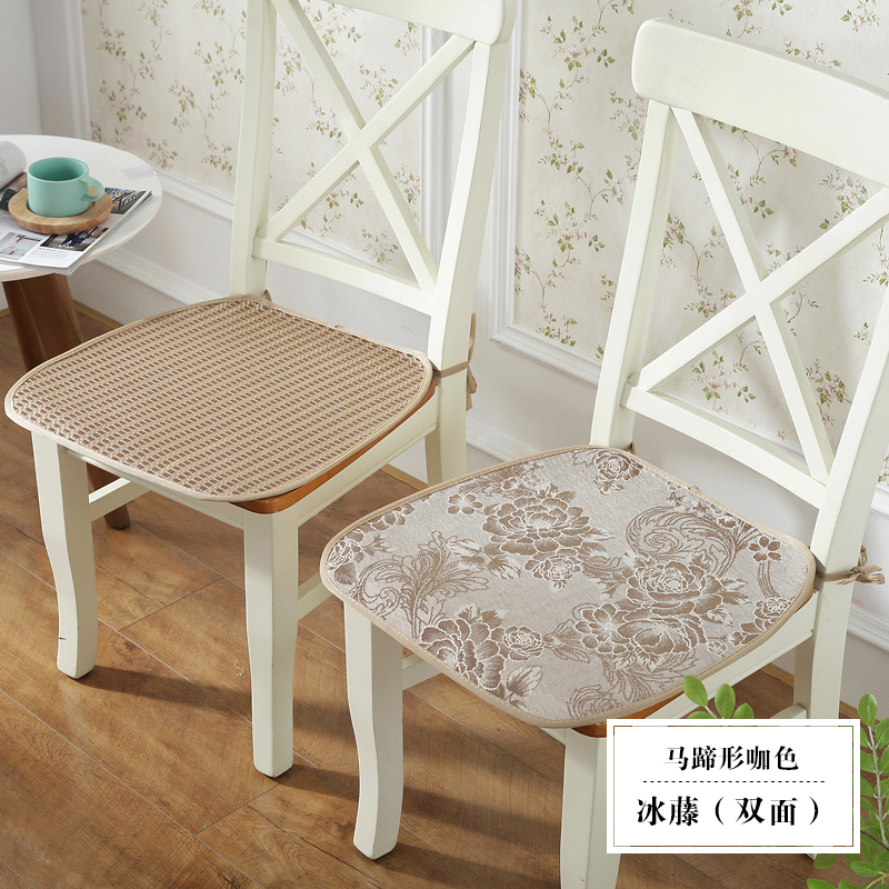 夏季藤席椅子垫夏天凉