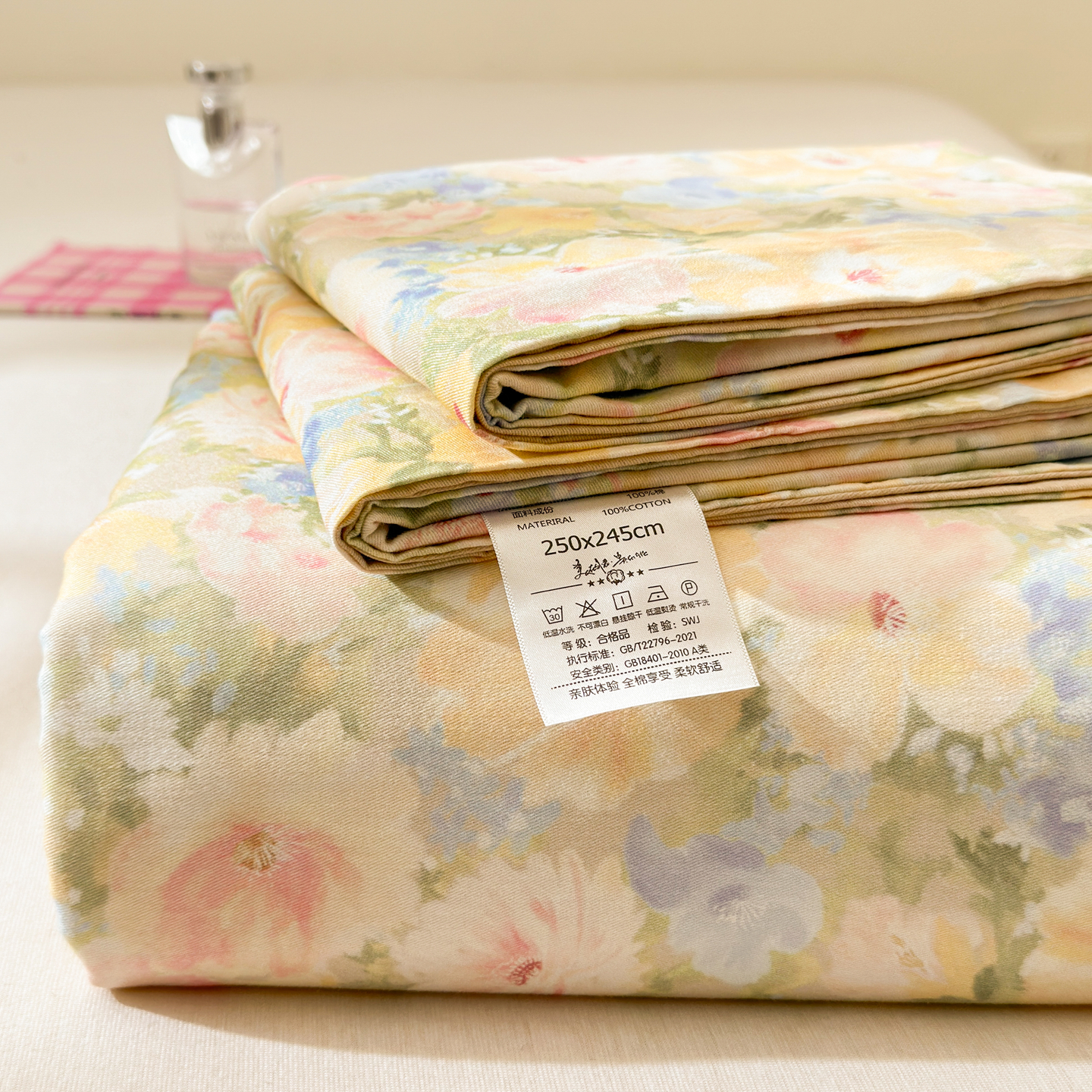 加厚A类100%全棉磨毛床单