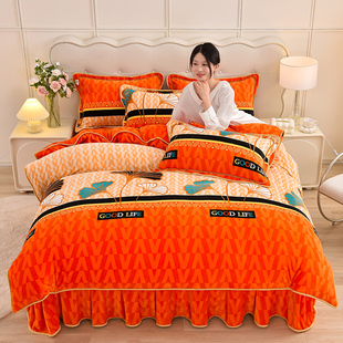 冬季 保暖三件套 加厚牛奶绒四件套双面法兰绒被套珊瑚绒被罩床裙款
