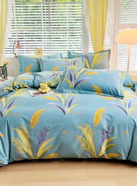 加厚全棉被套单件纯棉磨毛被罩单人150x200x230x230x250双人被单