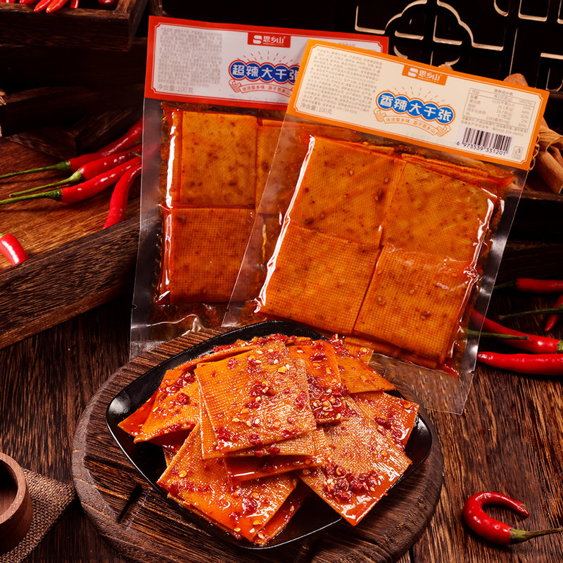 思乡山大千张豆皮辣条厚豆干零食小吃休闲辣味食品平江特产豆腐干