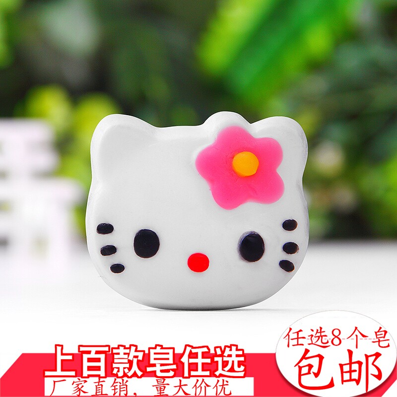 猫卡通皂立体猫头手工精油洁面皂儿童皂洗手肥皂宝宝生日礼品香皂