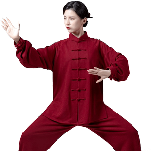 太极服女2025新款秋冬全棉加厚太极拳八段锦练功服官方旗舰店男士