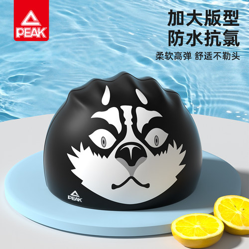 匹克硅胶泳帽加大防水不勒头