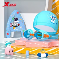 Оранжевый, синий, космический, 3-16 лет