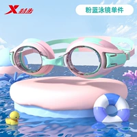 Синий, 3-16 лет