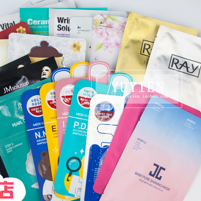券后5.50元韩国jmsolution水光蜂蜜蚕丝jm面膜