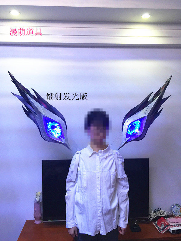 漫萌|英雄联盟LOL  IG冠军皮肤虚空之女卡莎 翅膀 cosplay 道具