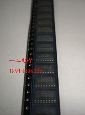 HCF4017 CD4017 ST SOP,全新原装正品
