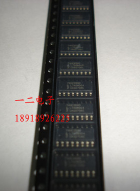 74HC259D NXP SOP,全新原装正品