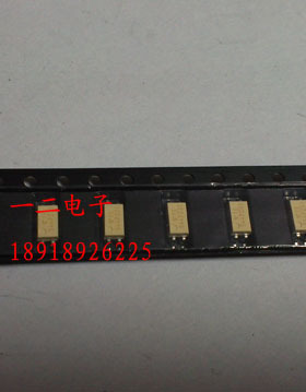 TLP281 P281 TOS SOP,全新原装正品