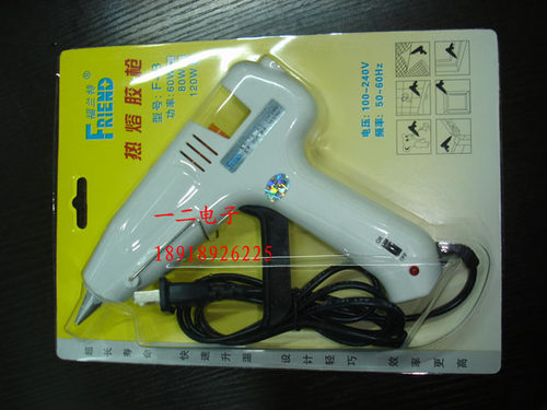 热熔胶枪60W 全新原装正口 实体店