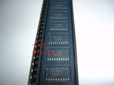 74HC541SJ FSC 5.2MM SOP,全新原装正品