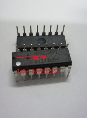 HIN232CPZ 全新 原装