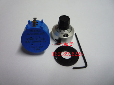 美国 BOURNS 3590S-2-103 电位器 配原装旋钮 全新