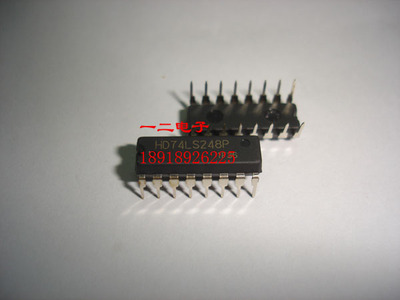 HD74LS248P 全新 原装正品进口