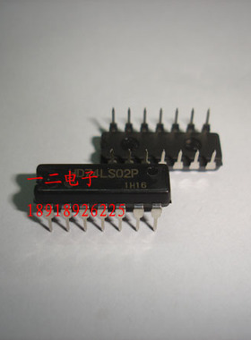 HD74LS02P 全新原装