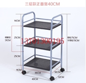不锈钢餐车微波炉架烤箱架收纳架火锅店菜架厨房置物架三层送餐架