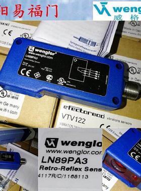 议价LN89PA3，SN2003，HN33PA3，HN55PA3，LD86PA3全新，