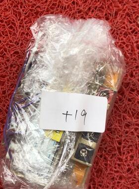 议价三元端子排，XTB-COM20B，30￥