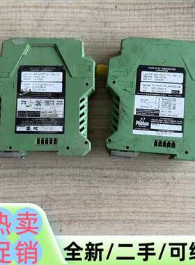 议价品BROOKS GIDX2C7GCSRL 30\