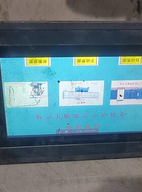 议价Samkoon SK-070AE触摸屏出售 成色如图 有轻微